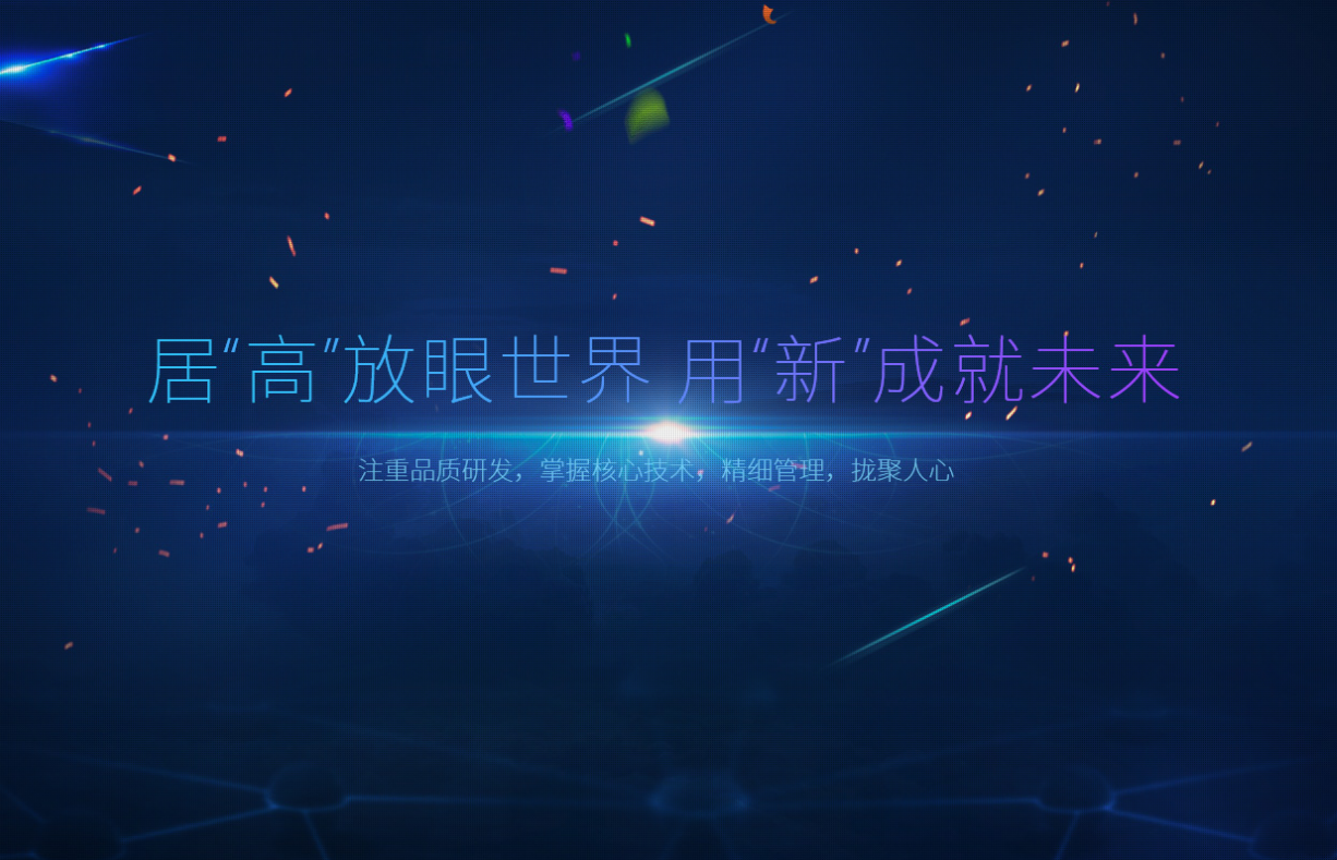 與澳格標(biāo)識(shí)一起，了解UV噴碼機(jī)的科技密碼